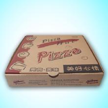 比薩食品紙盒 價(jià)格、批發(fā)與廠家指南