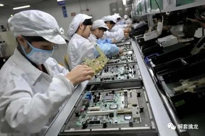 比亞迪2020年三季報解讀 新能源“王者”地位再鞏固，業績暴漲再創新高