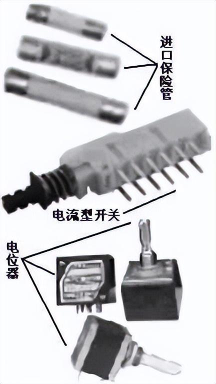 圖說電子元器件大全 推薦收藏的研發(fā)之寶